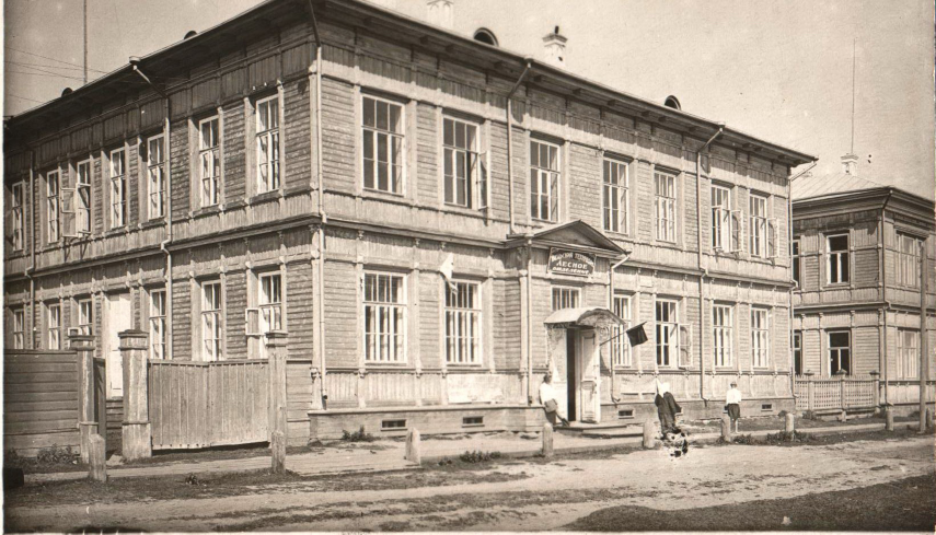    1920 .