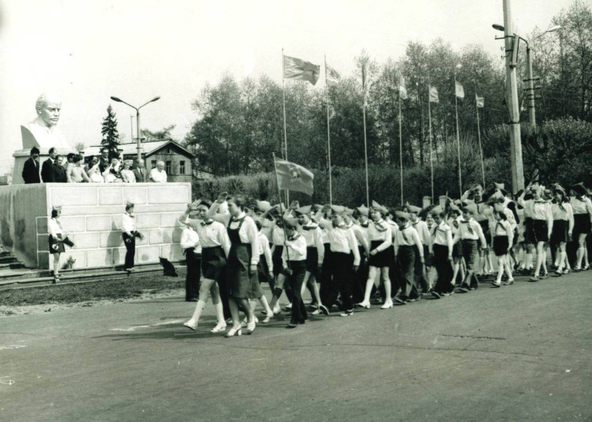     1, 1979 .
